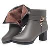 Elegant Woman Block High Heels Shoes Female Trend Winter Wool Short Boots Soft Leather Warm Fur Ankle Boots for Office Mom