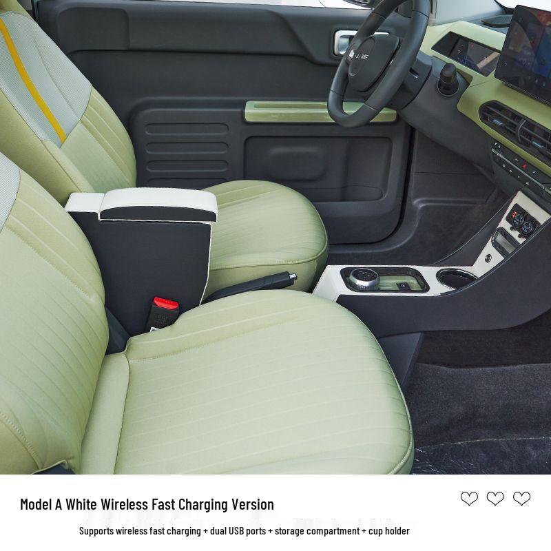 Мини-подлокотник Panda для модификации интерьера электромобиля