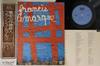 LP Record FRANCIS LEMARQUE - Francis Lemarque SUX15MSPROMO DISQUES MEYS 1976 Japan Obi Pop Used