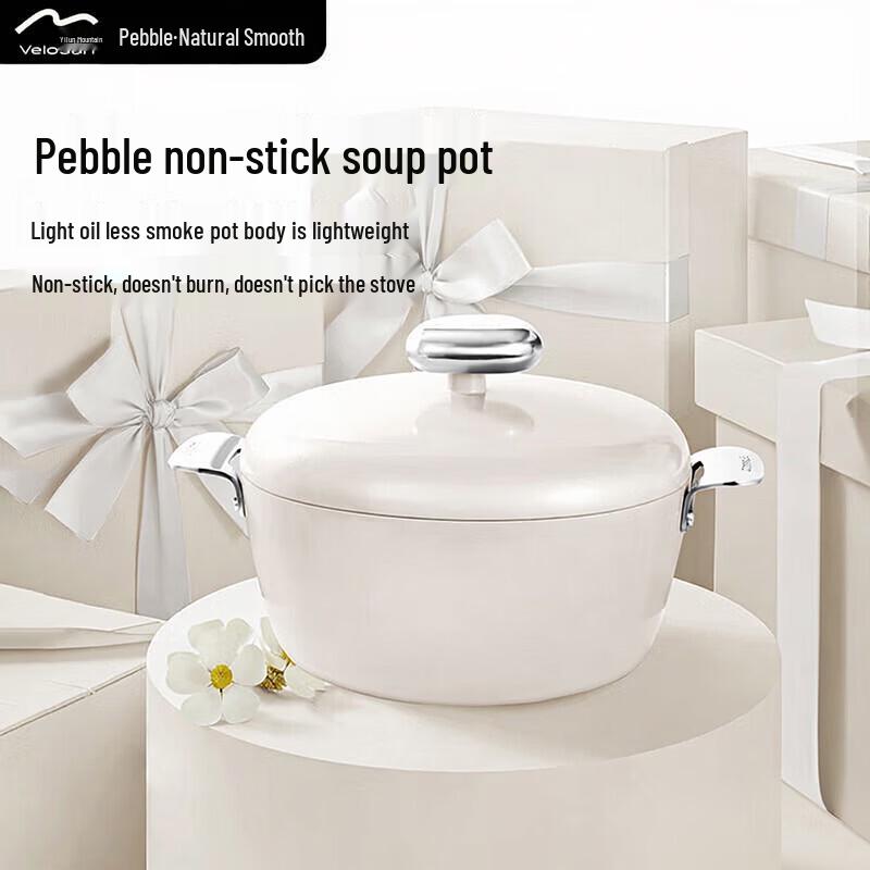 Супница Velosan Pebble