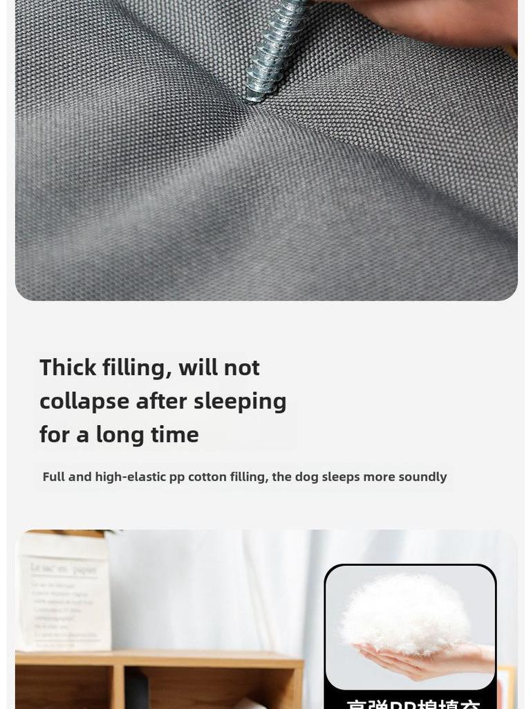 Прочная лежанка для собаки: Устойчивый к укусам, Съемный, Моющийся, 4-сезонный 900D Оксфордский тканевый матрас