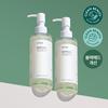 Heartleaf Pore Control Cleansing Oil 200mL Double Set