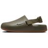 Calm Mule Medium Olive Мужские кроссовки Green Gum-Medium-Brown FD5131-202