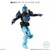 Kamen Rider Shodo Xx Kamen Rider 10 1 коробка 10 шт. 