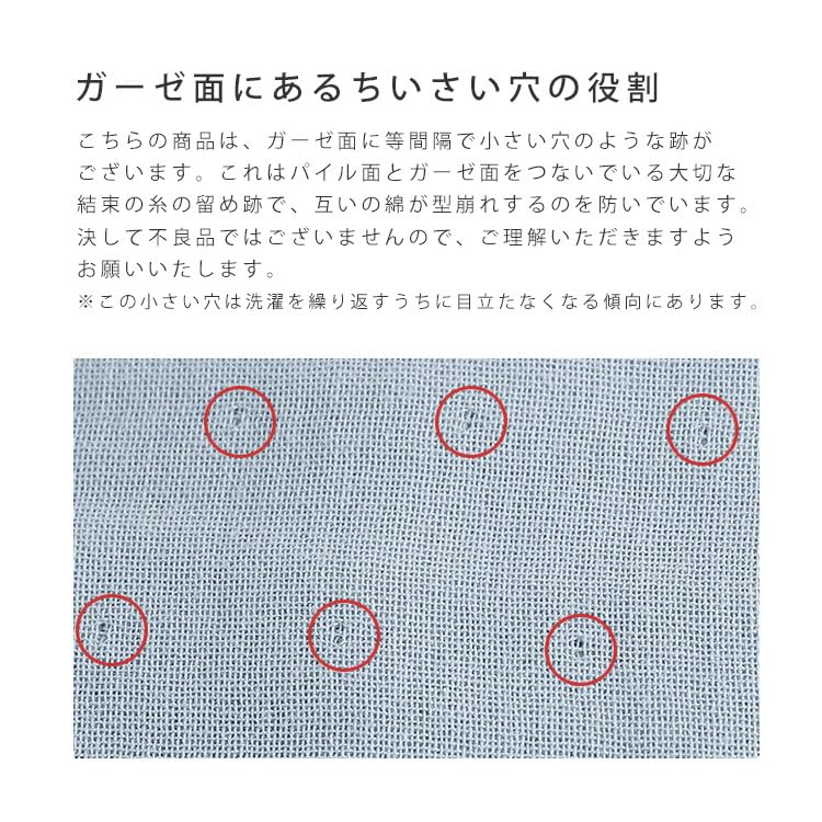 Полотенца-носовые платки из махровой ткани Imabari от Broccoli House, изготовленные из хлопка, & (Набор 3), 25x25см, Тонкий, Быстросохнущий, Впитывающий, Япония, 100% (Серый)