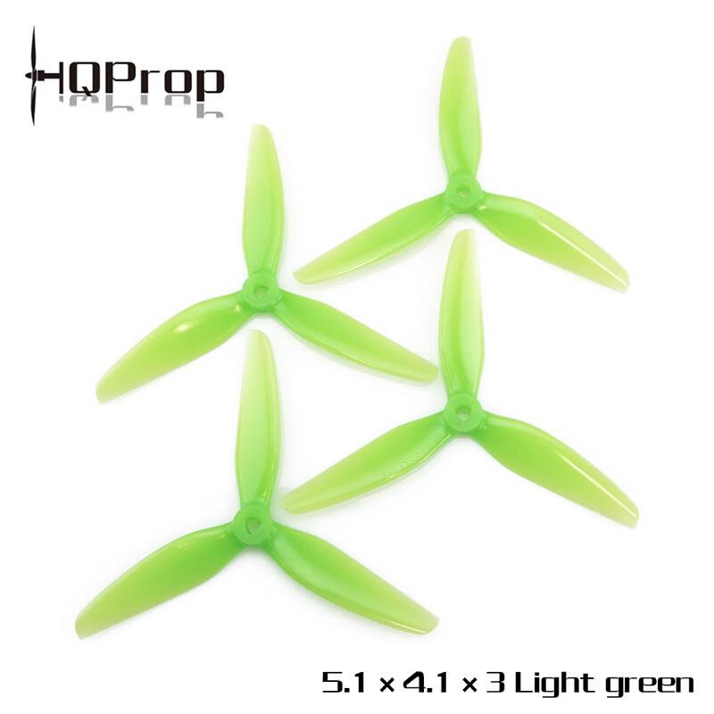 HQPROP DP5.1X4.1X3 5.1-inch 3-Blade FPV Propellers (10 Sets)
