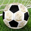 Reading FC Soccer Ball Colorful All Ages Machine Stitched PVC Competition Ready Durable High-Bounce.SIZE5