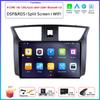 Для Nissan Sylphy Sentra B17 2012 - 2017 Автомобильный Android Carplay Авто Радио Навигация GPS Мультимедиа Видео Плеер DSP AMI WIFI