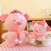 Новая милая плюшевая игрушка-кукла свинка на ночь, подушка для сна поросенка, детский подарок на день рождения