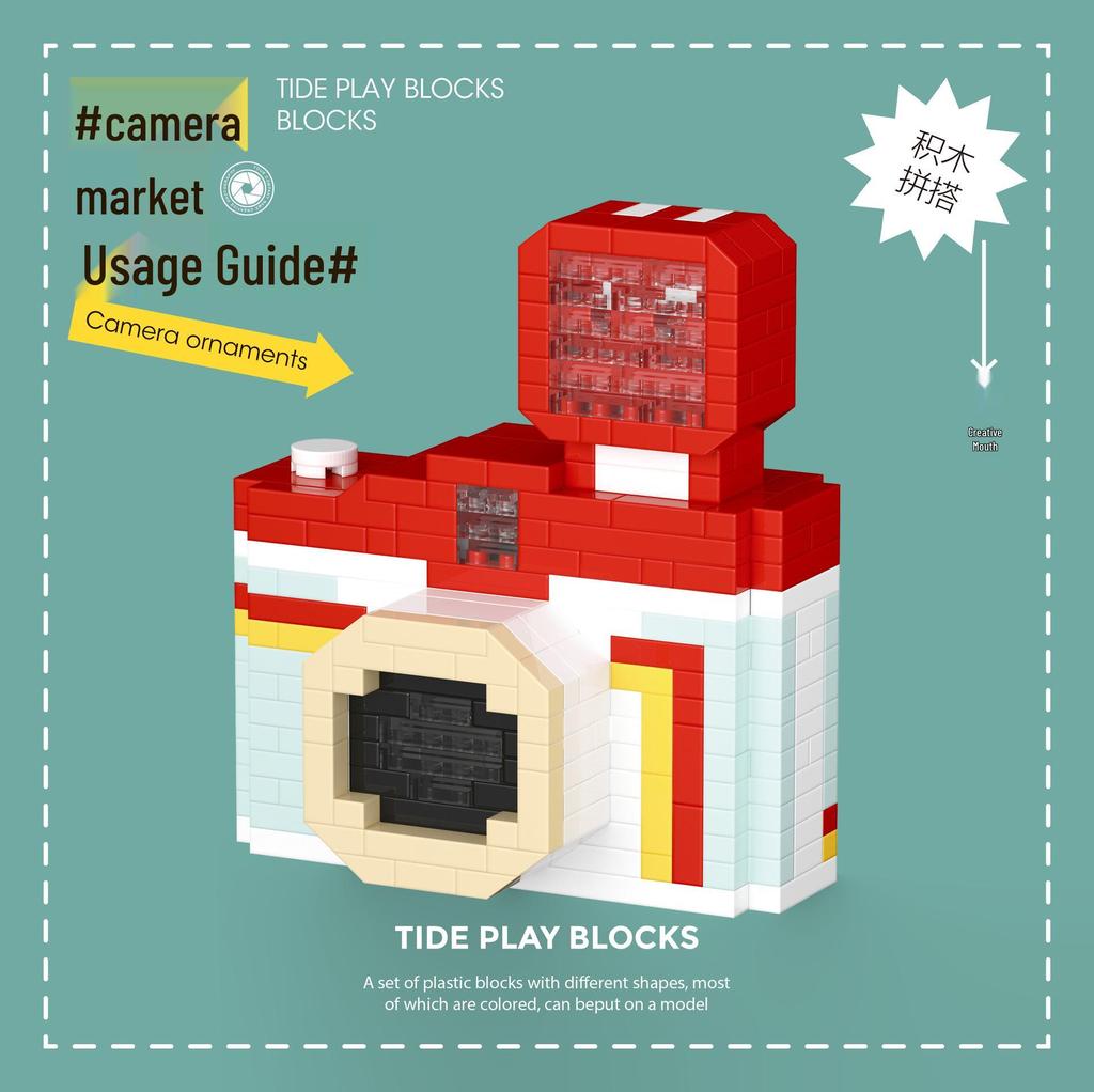 Chaolechuang 3D Зеркальная цифровая камера Конструктор Модель Подарок