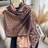 Swing And Winter Bird Grid Leopard Print Color Matching Fashion Commuting Imitation Cashmere Long Shawl Cape Warm Scarf Women
