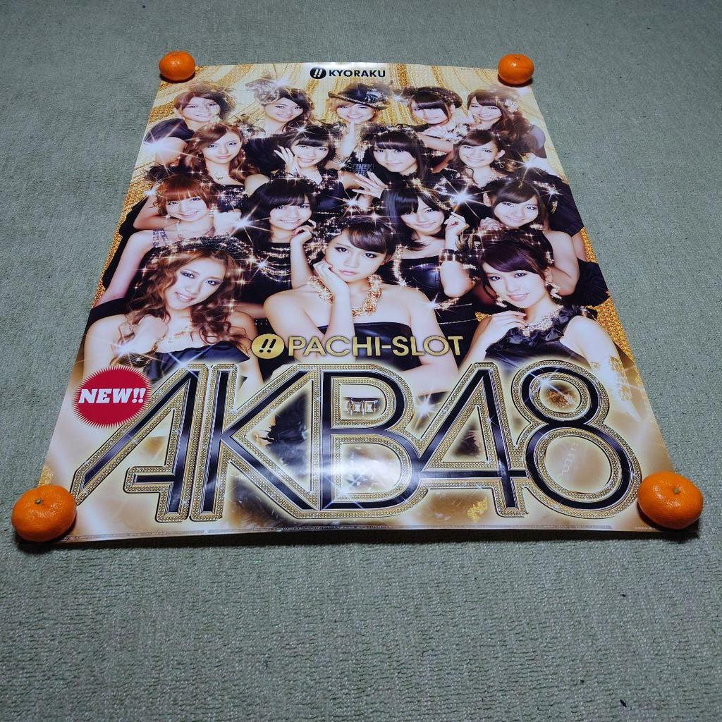 [ИСПОЛЬЗОВАННЫЙ] AKB48 не продается очень большой лист плаката для использования в магазине труднодоступный Бог 7 редкий