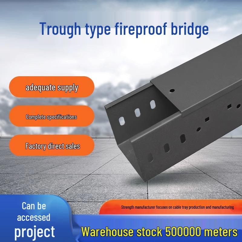 Dark Gray U-Shaped Fireproof Metal Cable Tray with Powder-Coated Iron Plate