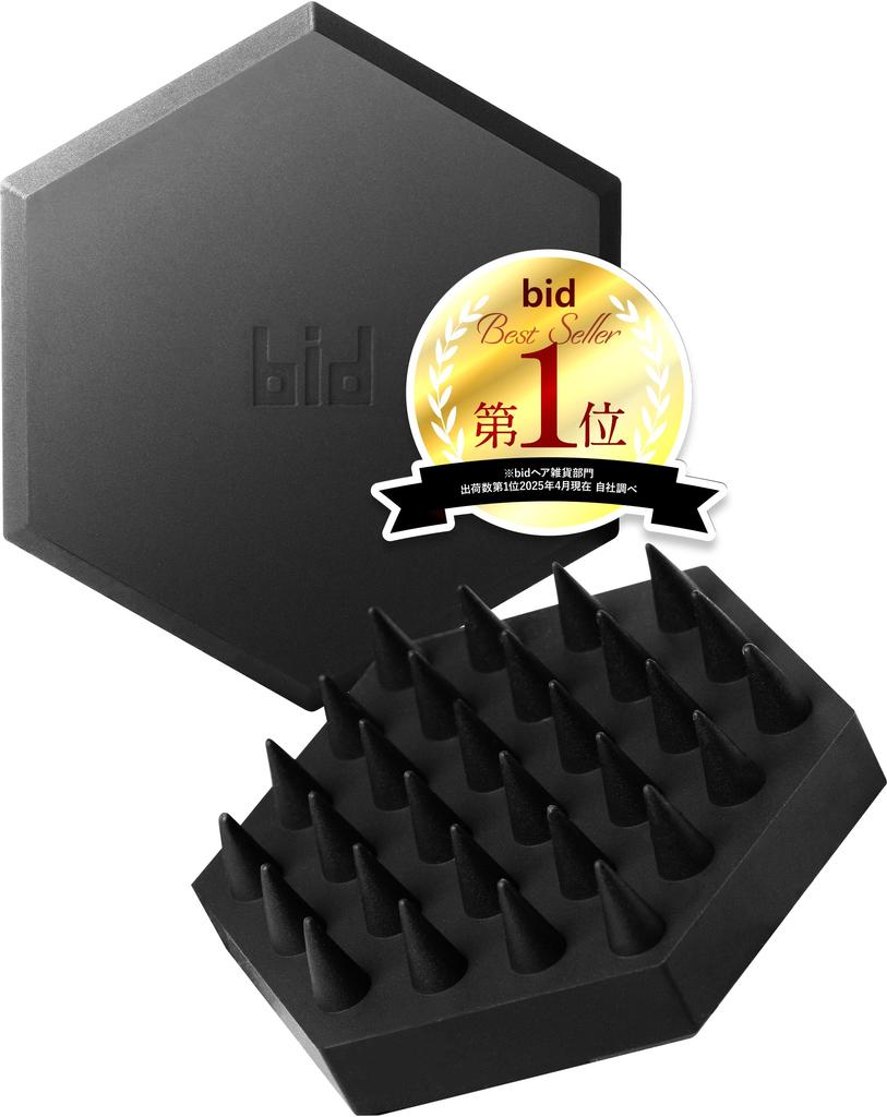 Bid Shampoo Scalp Scalp Head Spa for Washing Scalp Pore Dirt for Both Wet and Dry for Men and Hair Hair Loss Prevention Brush, Brush, Hard, Care,