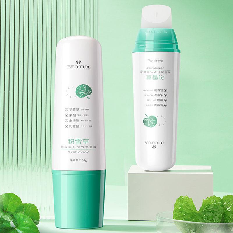 Centella Asiatica Slightly Acidic Moisturizing Small Bubble Mask Moisturizing and Refreshing Facial Care Skin Care Products