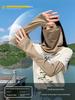 Sun Protection Mask for Men and Women, Two-Piece Set, Cycling Face Mask, Ice Silk Neck Scarf, Fishing Magic Headscarf, Face Mask, Sleeve Cover