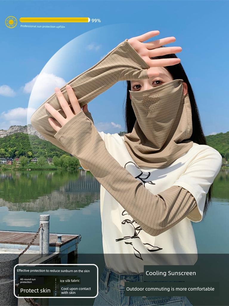 Sun Protection Mask for Men and Women, Two-Piece Set, Cycling Face Mask, Ice Silk Neck Scarf, Fishing Magic Headscarf, Face Mask, Sleeve Cover