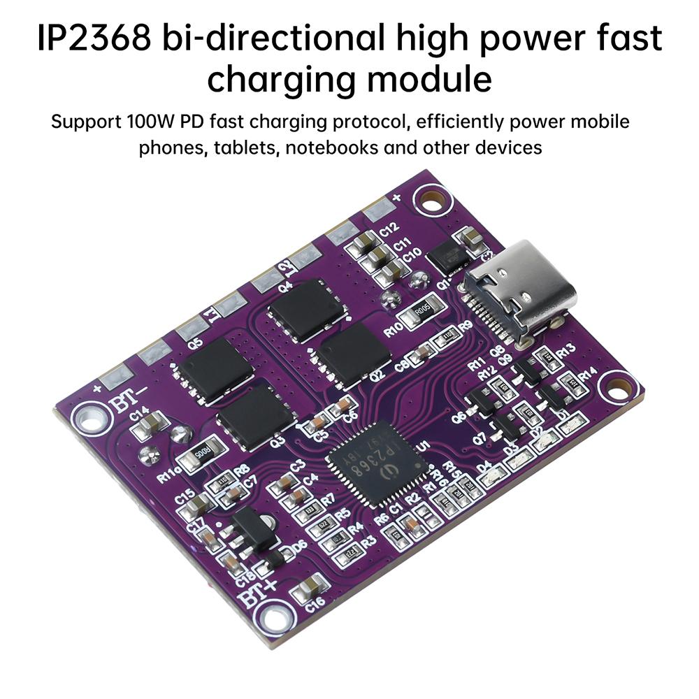 IP2368 Двунаправленный модуль быстрой зарядки высокой мощности PD100W Повышающе-понижающий модуль быстрой зарядки Плата схемы для DIY Power Bank