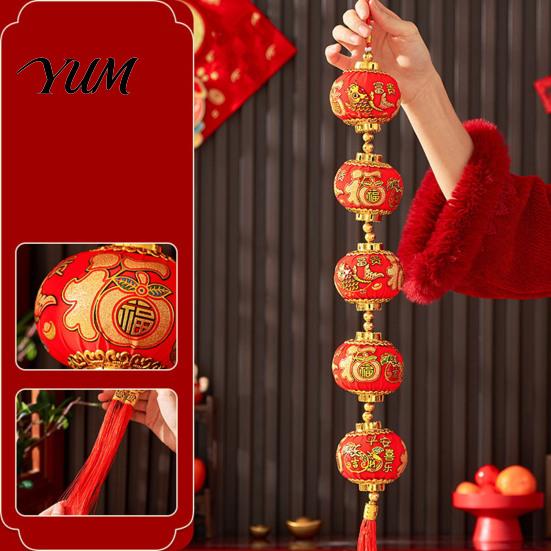 Traditional Blessing Lantern Suede Gourd Shaped with Auspicious Carp & Fu Pattern, Chinese Lantern, Decorative Hanging Ornament for Home Lunar
