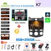 Android 16 Car Stereo Radio For KIA Forte Cerato 2008-2014 Multimedia Video Player Carplay Auto Navigation GPS DVD Head Unit BT