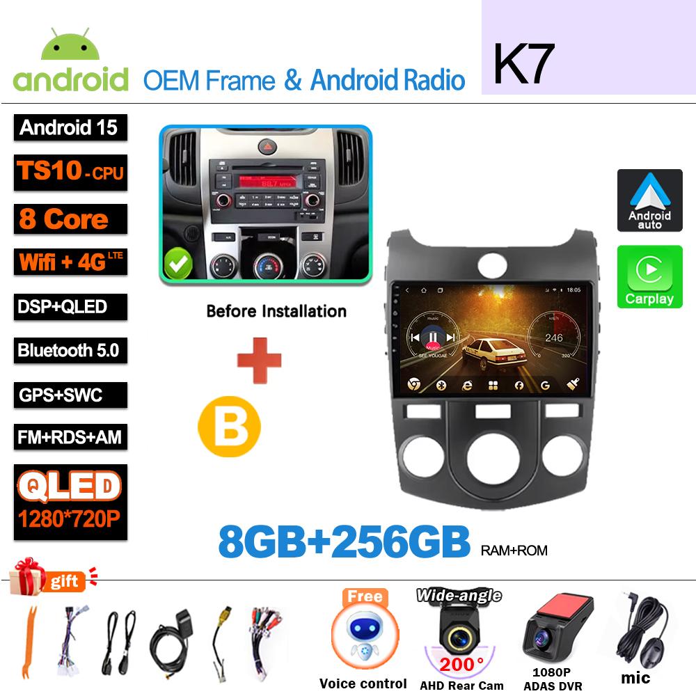 Android 16 Car Stereo Radio For KIA Forte Cerato 2008-2014 Multimedia Video Player Carplay Auto Navigation GPS DVD Head Unit BT