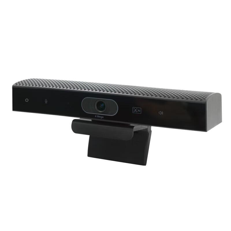YSX 4K UHD Face Tracking Video Conference Camera with Omnidirectional Mic (CN version)