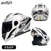 3C DOT Certified Full Face Motorcycle Helmet Men Women Winter Modular Motorbike Safety Electric Bike Riding Gear