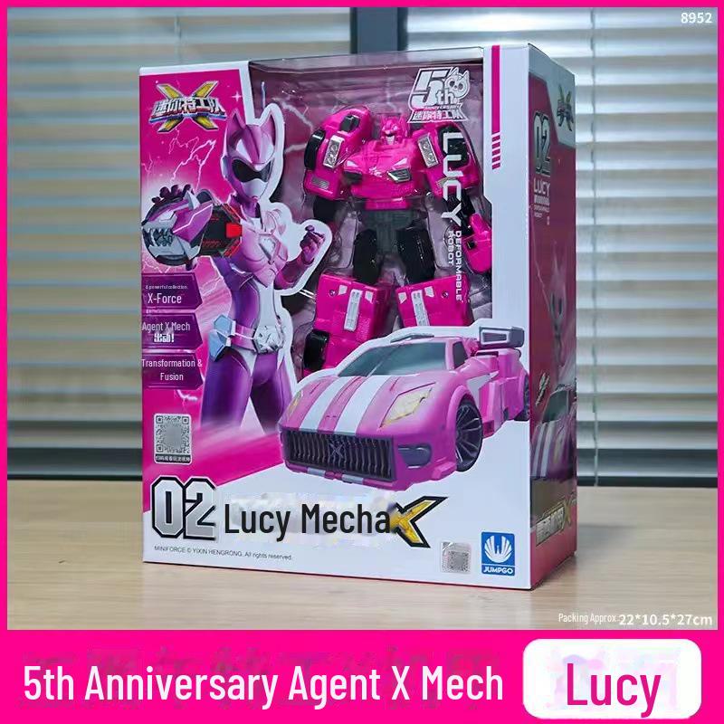 Mini Force Super Beast King Mech: Two-Piece Weapon Toy Set