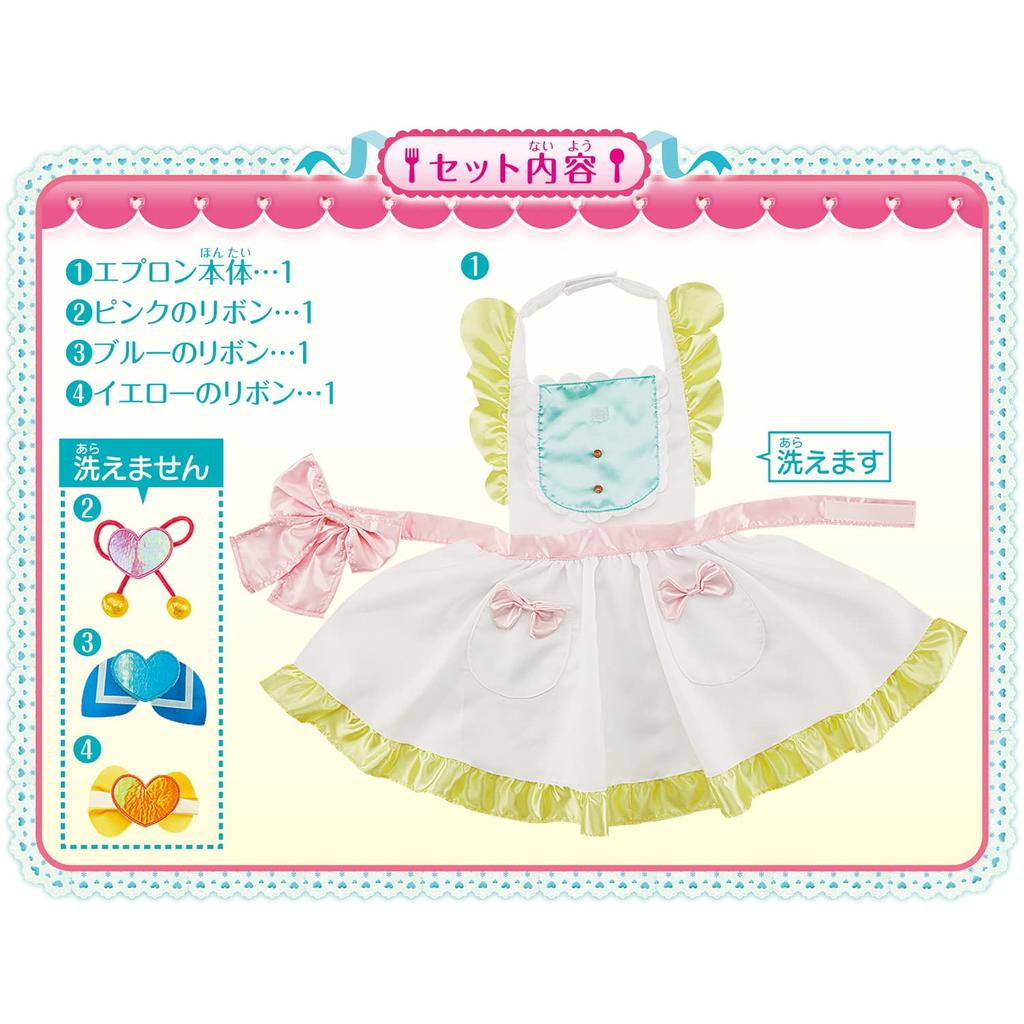 Вкусный Вкусный Кулинарный 3WAY Фартук Платье [Bandai] PartyPreCure