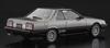Hasegawa Масштаб Nissan Skyline 2000 Turbo Intercooler Поздняя модель 1984 Пластиковая сборная модель HC68 1/24 RS-X (Р30)