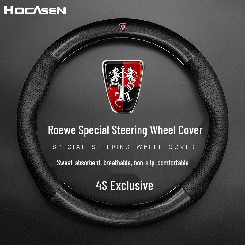 Roewe Steering Wheel Cover for RX5, RX3, I6 Plus, 550i: Genuine Leather