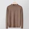 2024 Autumn/Winter Men's Youth Half Turtleneck Knitted Sweater - Casual Mid-Neck Top