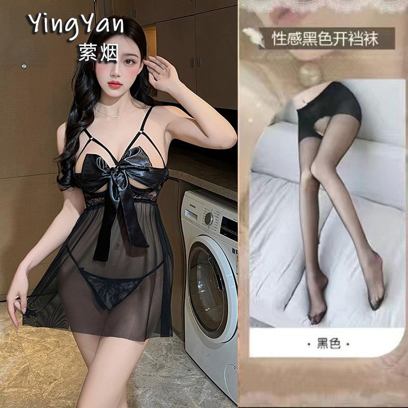 Sexy lingerie plus size lace seduction butterfly sexy steel tray gathers women hot uniform