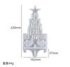 DIY Crystal Epoxy Resin Christmas Tree Letter Desktop Ornaments Decoration Christmas Silicone Mirror Mold