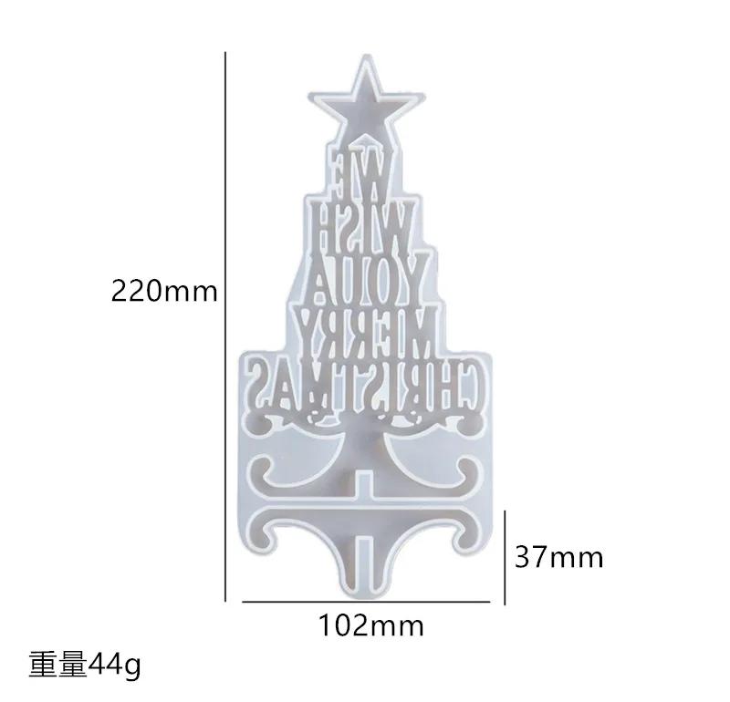 DIY Crystal Epoxy Resin Christmas Tree Letter Desktop Ornaments Decoration Christmas Silicone Mirror Mold