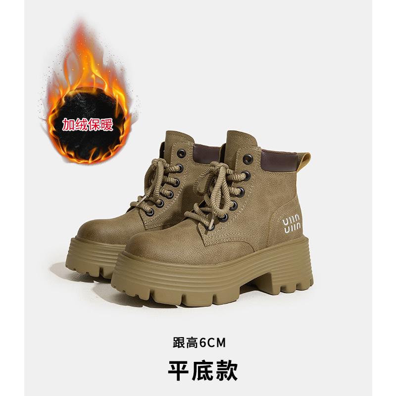 Miu Home Martin Boots Women's Retro Locomotive Boots European and American Leather Short Tooling Boots British Style Big Yellow Boots Women's Boots