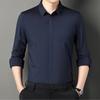 Men's Long-Sleeved Shirt Spring and Autumn Dark Placket Business Casual Solid Color Elastic Seamless Shirt