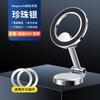 Magnetic Car Phone Holder Dashboard With 360 Rotation MagSafe Compatible Foldable Adjustable Mount