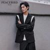 Мужской шерстяной пиджак Peacebird приталенного кроя
