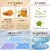 Skin Care Set Beauty Inner Dry Skin Full Made In 5-piece (facial Soap, Serum, Lotion, Emulsion, Cream) [Royal Jelly, Honey, Dry, Set, Line, Japan]