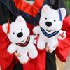 West White Highland Terrier Cute Plush Toy Material Graduation Gift Kid Students
