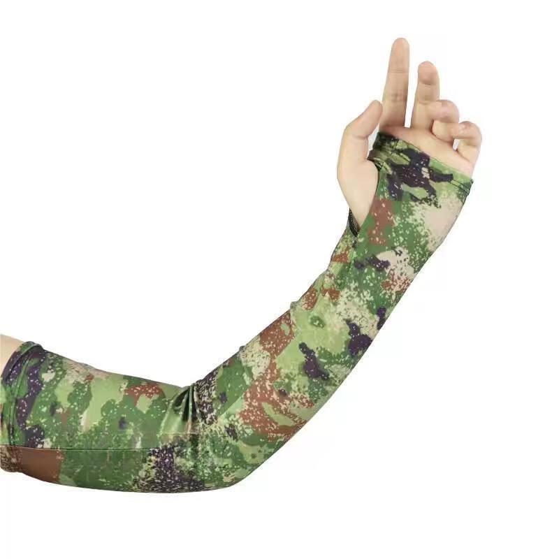 Rongyi Ice Silk Camouflage Cycling Sun Protection Gear