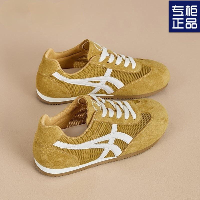 Pink Dexun Shoes Women's Shoes 2025 New Popular Spring and Summer Versatile Forrest Gump Shoes Casual Sports Breathable Mesh Board Shoes