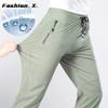 5XL Высокоэластичные брюки для активного отдыха на открытом воздухе, походные брюки для мужчин, с карманами на молнии, летние тонкие быстросохнущие мужские брюки для походов, рыбалки