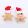 Catnip Toys Interactive Toys Cartoon Plush Christmas Gingerbread Man Cat Toys Cat Anti Bite Interactive Toy Pet Supplies