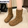 Модные леопардовые балетки женские ботильоны повседневная обувь для ходьбы 2025 года трендовые дизайнерские замшевые удобные ботинки челси новые спортивные ботинки для активного отдыха женские ботинки