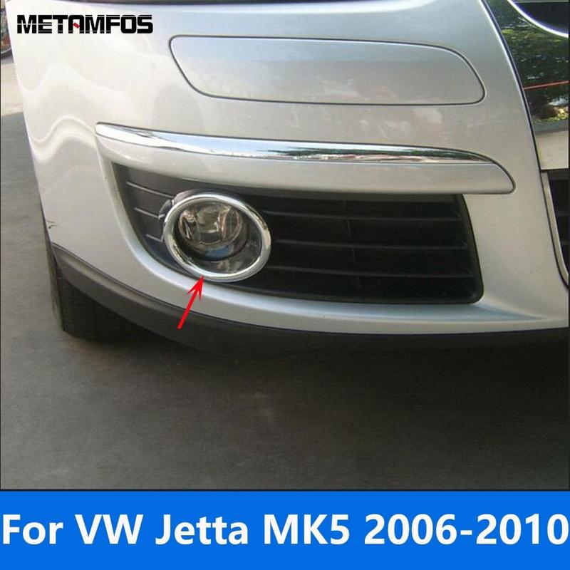 Front Fog Light Lamp Cover Trim For Volkswagen VW Jetta MK5 2006-2009 2010 Chrome Foglight Foglamp Protector Car Accessories