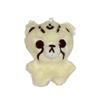  Doyoung Taeyong Mark Cheetah Lee Seo Jinnie Rabbit Plush Keychain Pendant 10cm Customizable with Net Bag