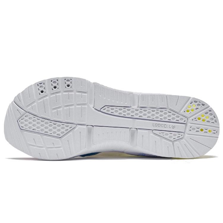 Puma LQDCELL Optic Sheer 'Multicolor' Мужские 192560-01