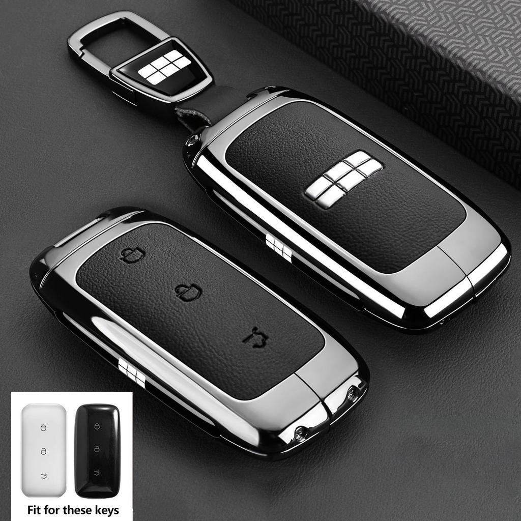 Брелок для Geely Galaxy EX5 E5 L6 L7 EMI NO.1 Proton e.MAS 7 5 E8 Starry 8 Чехол-футляр Брелок Автоаксессуары